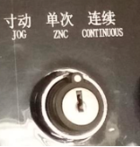 Power Press-Stroke Tunggal