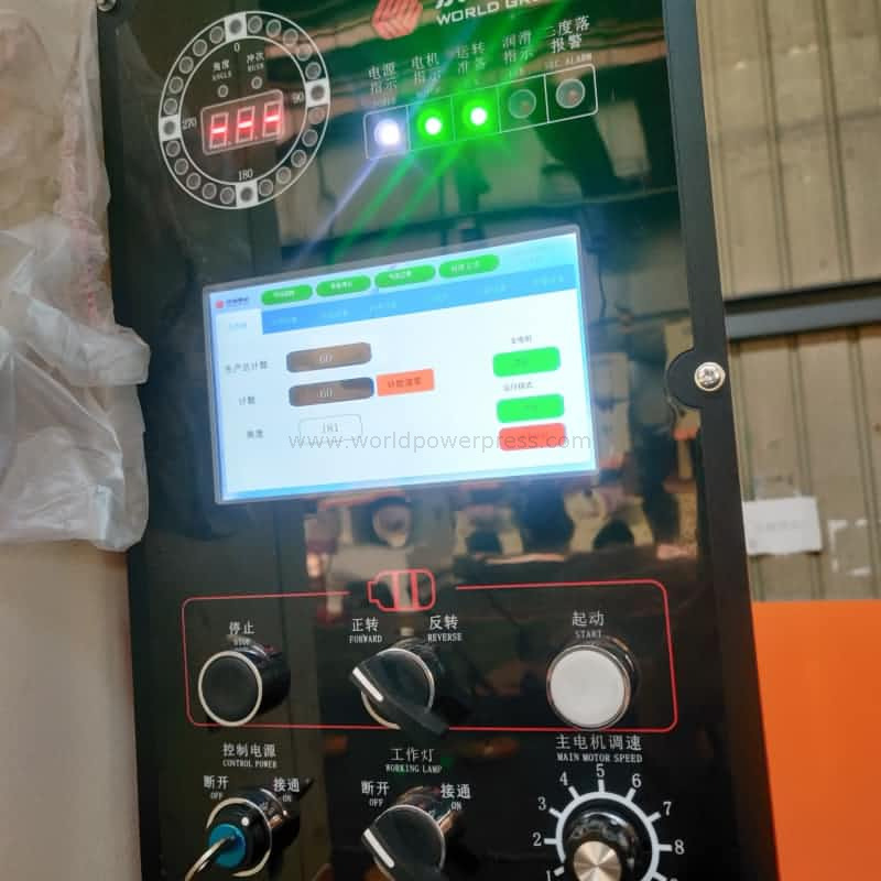 Engkol tipe c bingkai tekan 125ton dengan kopling pneumatik