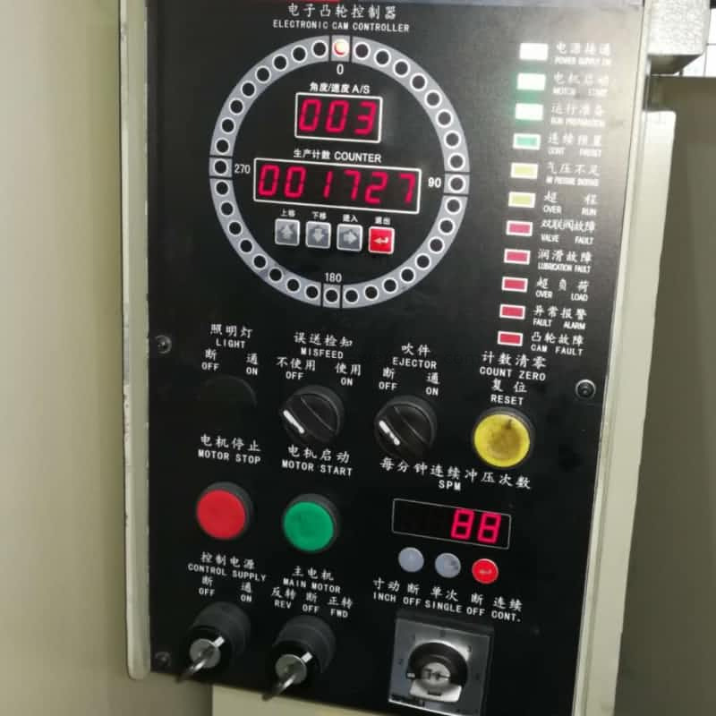 JH21-80L MESIN PRESS Variabel Stroke dengan kapasitas 80ton