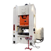 Dunia merek 250 ton single engkol h frame power press