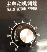 Tekan Mesin-Kecepatan Knob Adjustable