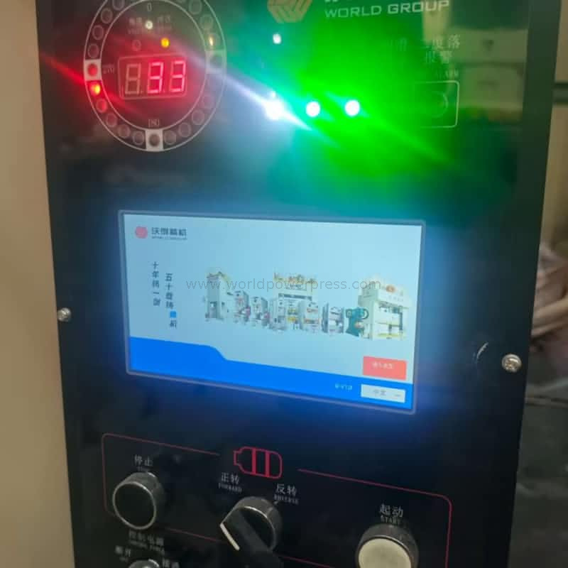 250TON TINGKAT SINGLE PNEUMATIC PNOUMATIC PUNCHING Machine untuk bagian mobil
